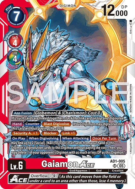 Gaiamon