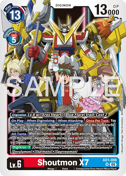 Shoutmon X7