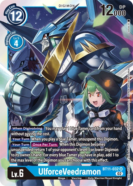 UlforceVeedramon