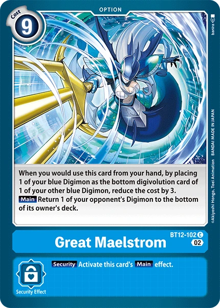 Great Maelstrom