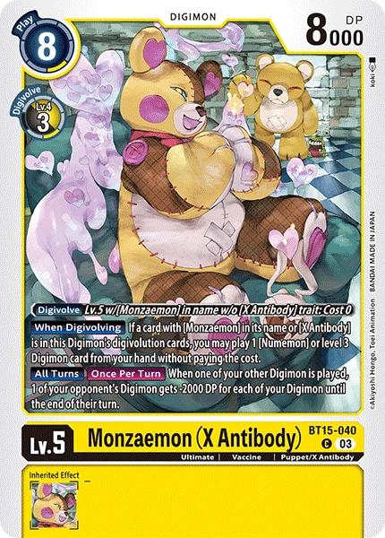 Monzaemon (X Antibody)