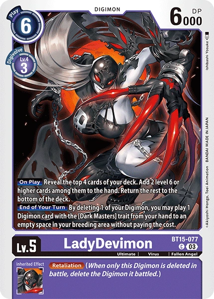 LadyDevimon