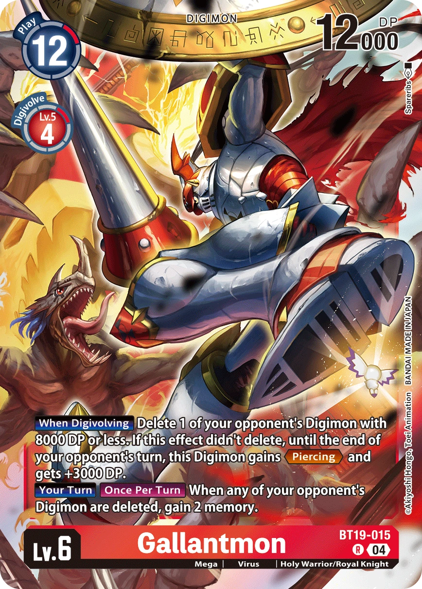 Gallantmon