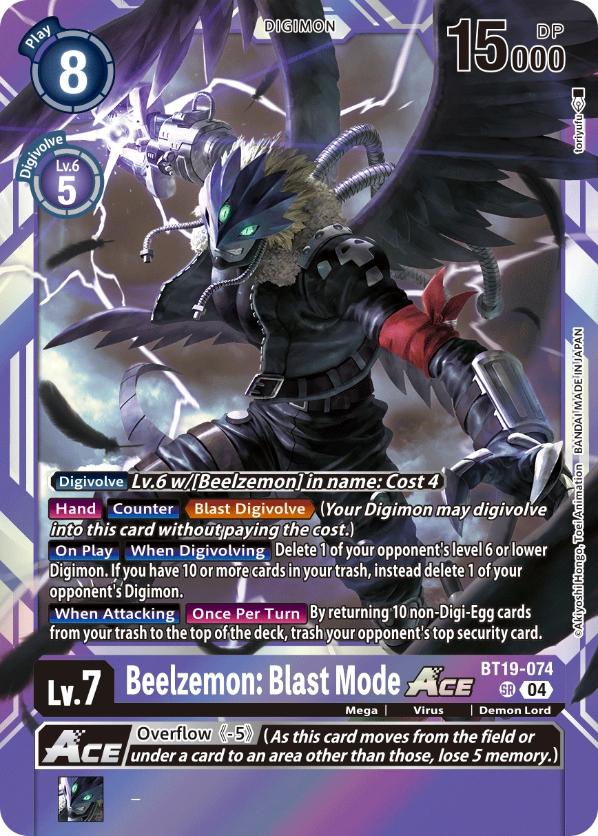 Beelzemon: Blast Mode