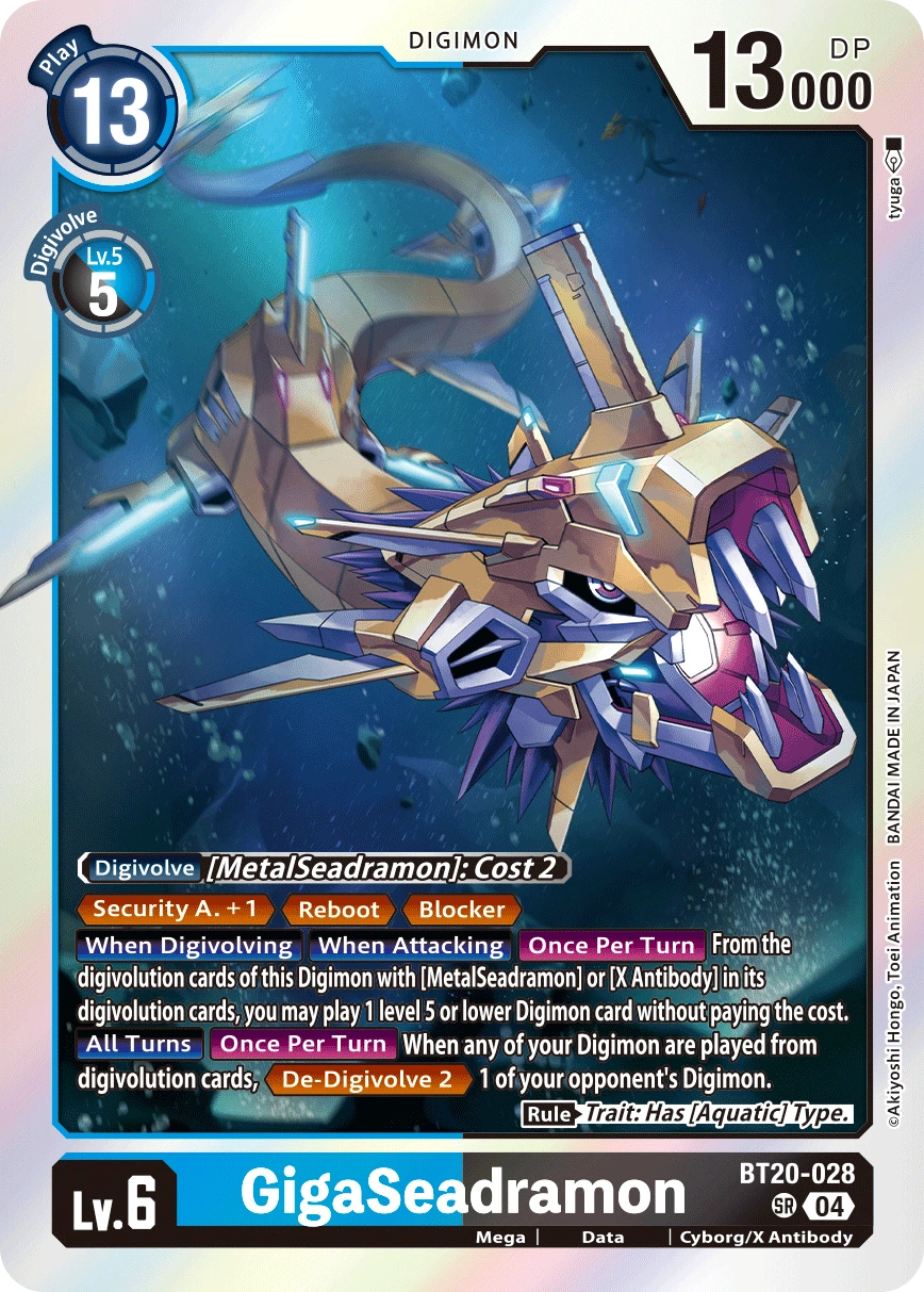 GigaSeadramon