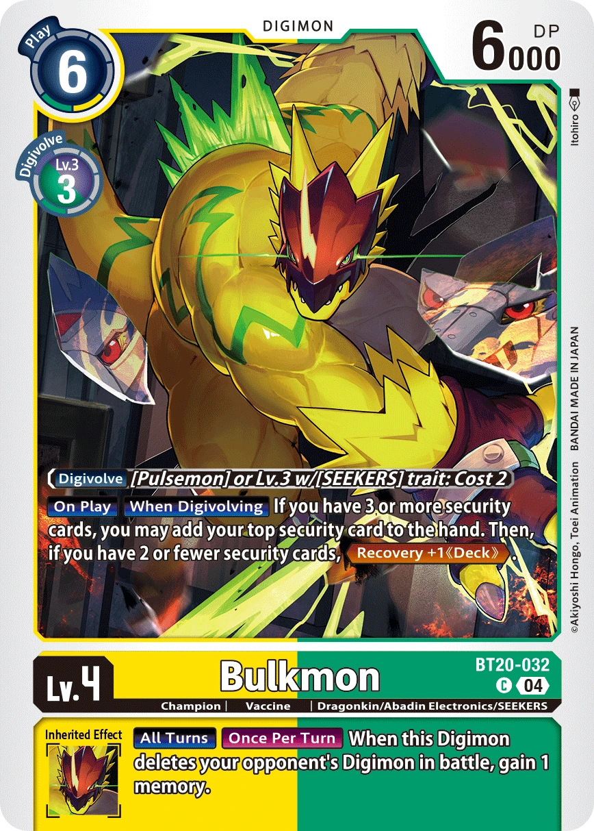 Bulkmon