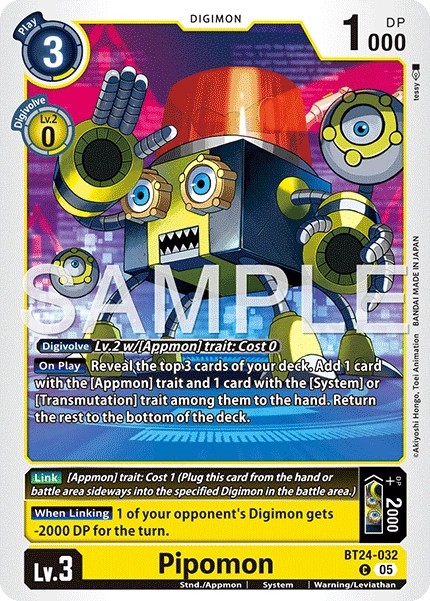 Pipomon