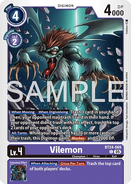 Vilemon