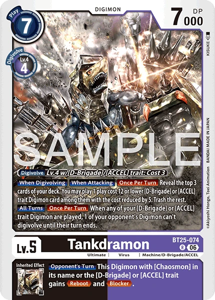 Tankdramon