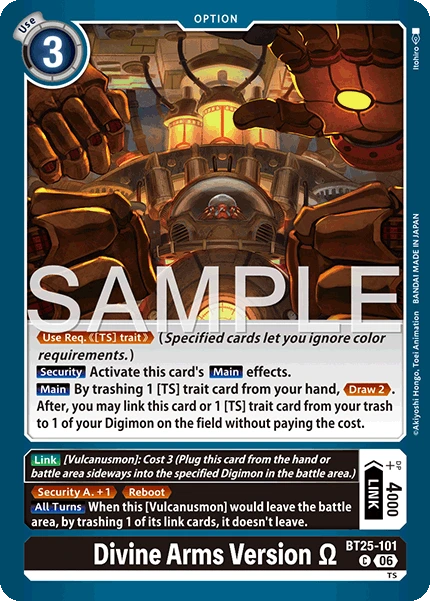Divine Arms Version Ω