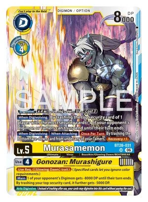 Murasamemon