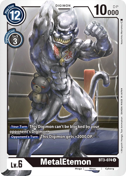MetalEtemon