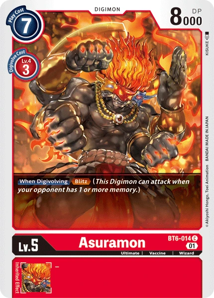 Asuramon