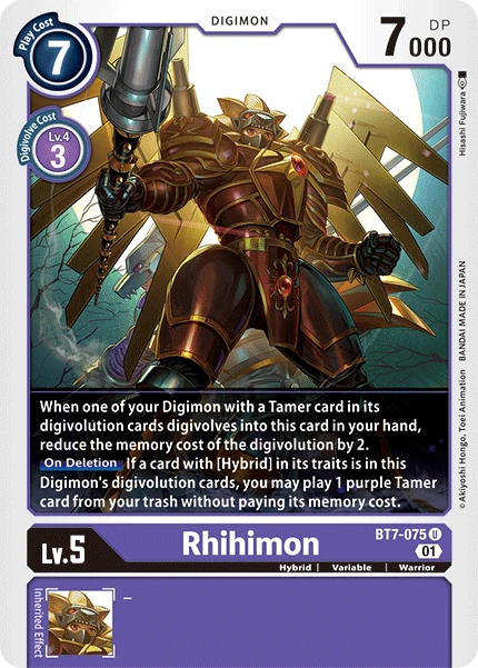Rhihimon