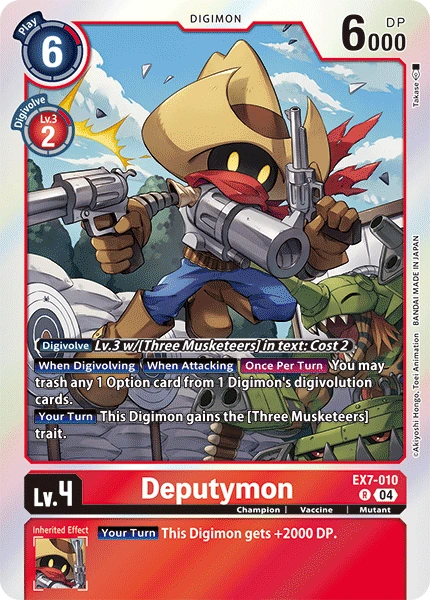 Deputymon
