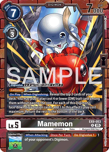 Mamemon