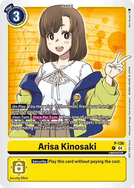 Arisa Kinosaki
