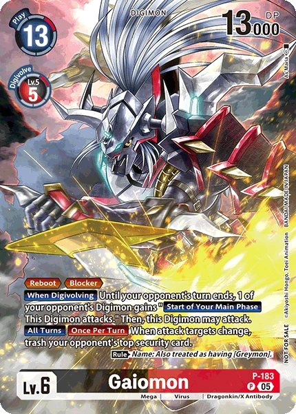 Gaiomon