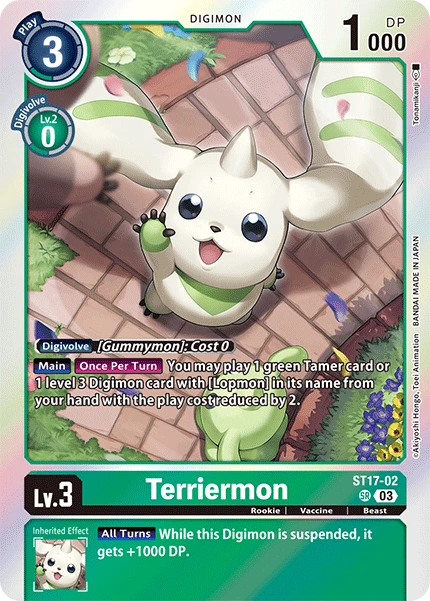 Terriermon