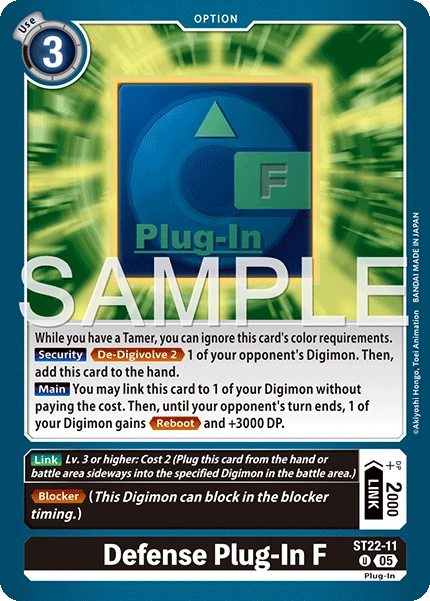 Defense Plug-In F