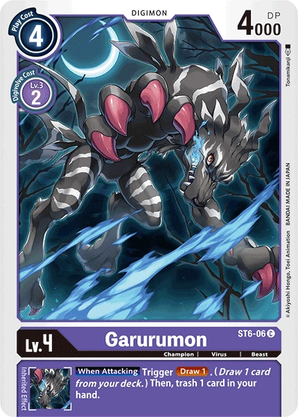 Garurumon